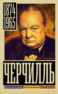 Черчилль - Кэтрин Грей - E-Book
