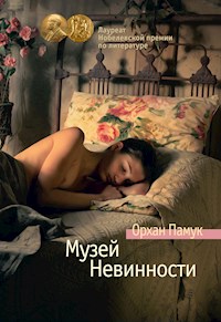 Музей невинности - Орхан Памук - E-Book