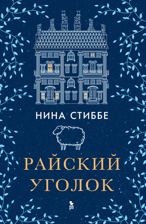 Порно видео Прилепила резиновый к зеркалу. Смотреть Прилепила резиновый к зеркалу онлайн