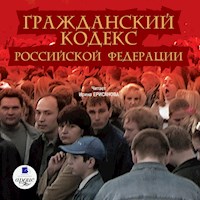 Гражданский кодекс Российской Федерации. Часть 1 - авторов Коллектив - Hörbuch