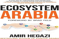 ECOSYSTEM ARABIA - Amir Hegazi - E-Book