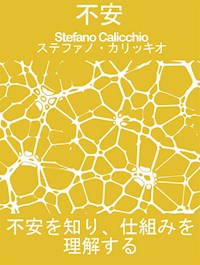 不安 - Stefano Calicchio - E-Book
