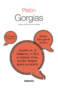 Gorgias - Platón - E-Book