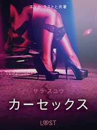 カーセックス - 官能短編小説 - Sarah Skov - E-Book