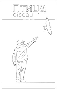 Ptitsa - Matthieu Carrani - E-Book