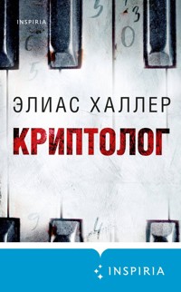 Криптолог - Элиас Халлер - E-Book