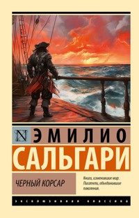 Черный корсар - Эмилио Сальгари - E-Book