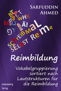 Reimbildung - Sarfuddin Ahmed - E-Book