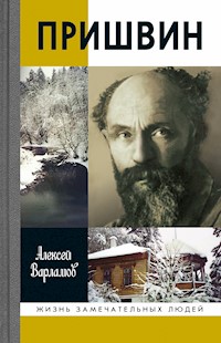 Пришвин - Алексей Варламов - E-Book