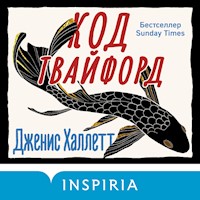Код Твайфорд - Дженис Халлетт - Hörbuch