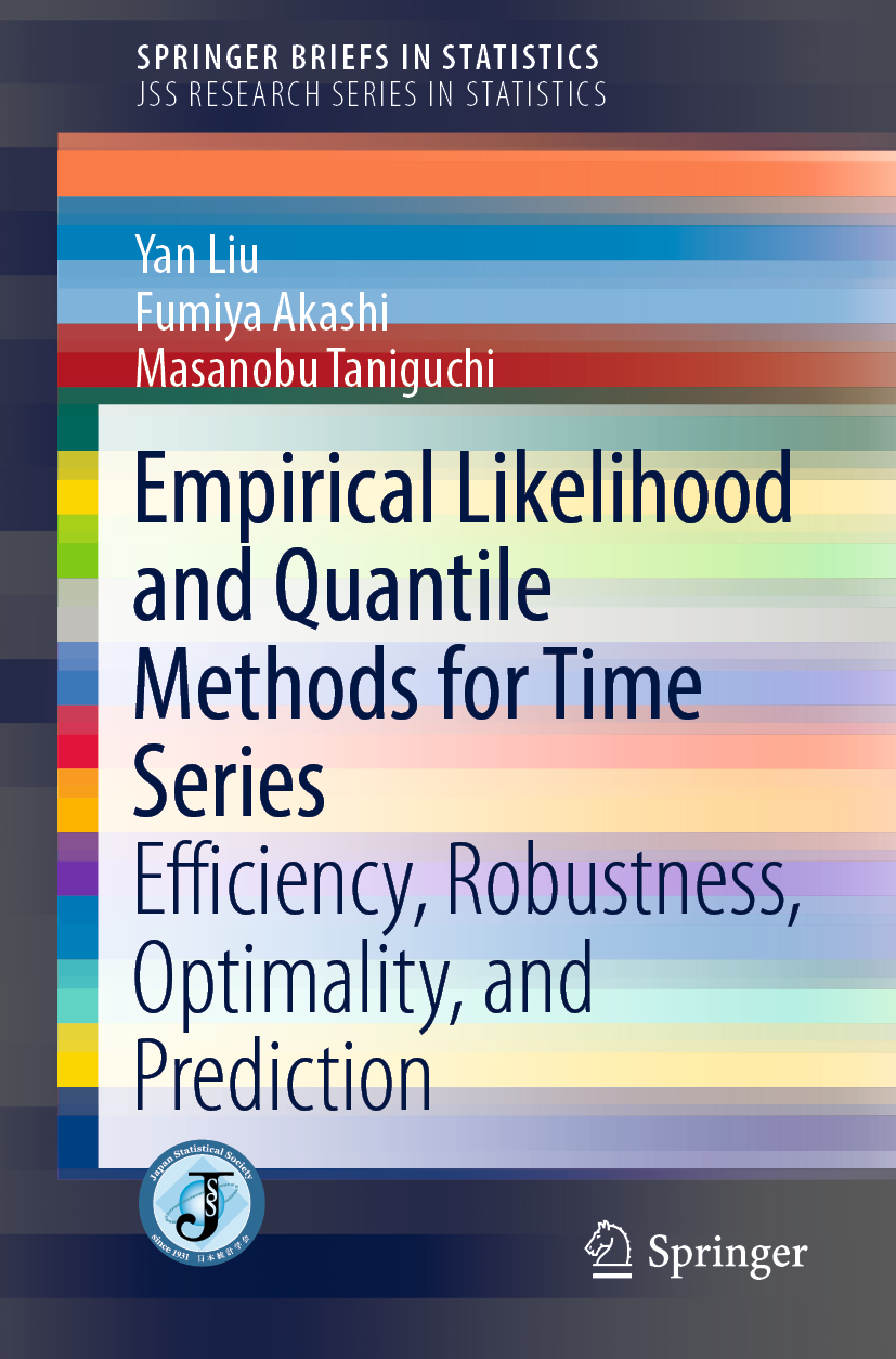 Empirical Likelihood and Quantile Methods for Time Series - Yan Liu - E-Book