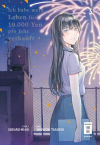 Ich habe mein Leben für 10.000 Yen pro Jahr verkauft 03 - Miaki Sugaru - E-Book