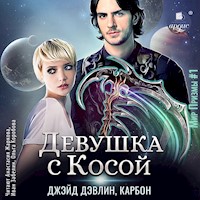 Девушка с Косой - Джейд Дэвлин - Hörbuch