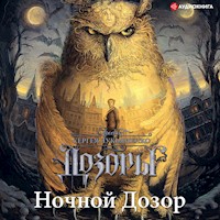 Ночной дозор - Сергей Лукьяненко - Hörbuch
