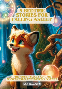 (Deutsch - Englisch) 5 Bedtime Stories for Falling Asleep - Ilya Glamazdin - E-Book