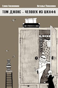 Tom Jones closet man - Natalia Povalyaeva - E-Book