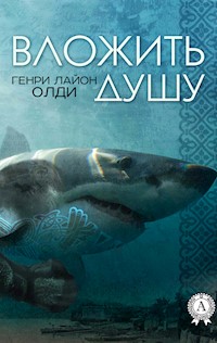 Вложить душу - Генри Лайон Олди - E-Book
