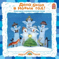 Дело было в Новый Год! - Андрей Усачев - Hörbuch