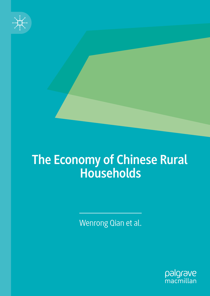 The Economy of Chinese Rural Households - Wenrong Qian - E-Book