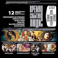 Великие художники эпохи Барокко - Дмитрий Самин - Hörbuch