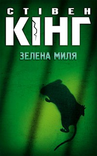Справочник по животноводству и ветеринарии. Все, что нужно знать - Pernat'ev Jurij - E-Book