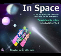 Through the solar system to the Oort Cloud - Barbara Stein - E-Book