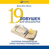 19 ловушек для менеджеров - Джон Вон Эйкен - Hörbuch
