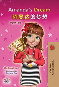 Amanda’s Dream 阿曼达的梦想 - Shelley Admont - E-Book