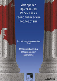 Imperskiye prityazaniya Rossii i ikh geopoliticheskiye posledstviya -  - kostenlos E-Book