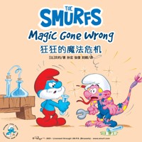 Magic Gone Wrong 狂狂的魔法危机 - Peyo - Hörbuch
