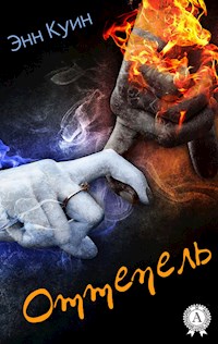 Оттепель - Энн Куин - E-Book