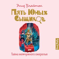 Тайна жемчужного ожерелья - Энид Блайтон - Hörbuch