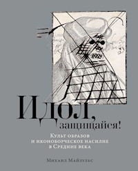 Порвал одежду и изнасиловал - качественные порно видео онлайн