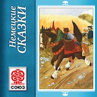 Немецкие сказки - Anonymus - Hörbuch