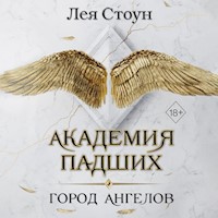 Город Ангелов - Лея Стоун - Hörbuch