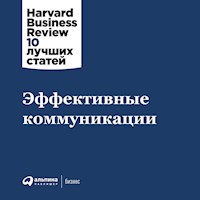 Эффективные коммуникации - авторов Коллектив - Hörbuch