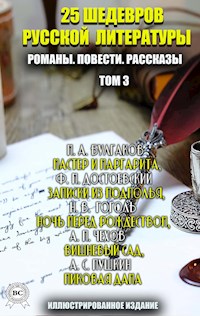 25 шедевров русской литературы. Романы. Повести. Рассказы. Том 3 - Федор Достоевский - E-Book