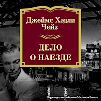 Дело о наезде - Джеймс Хэдли Чейз - Hörbuch