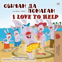 Обичам да помагам I Love to Help - Shelley Admont - E-Book