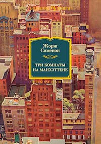 Три комнаты на Манхэттене - Жорж Сименон - E-Book