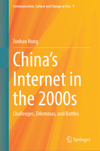 China's Internet in the 2000s - Junhao Hong - E-Book