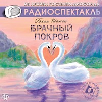 Брачный покров - Голан Шамай - Hörbuch