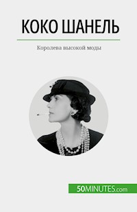 Коко Шанель - Sandrine Papleux - E-Book