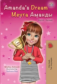 Amanda’s Dream Мечта Аманды - Shelley Admont - E-Book