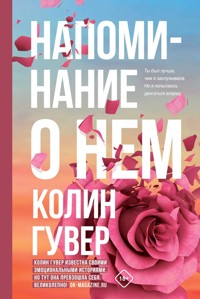 Напоминание о нем - Колин Гувер - E-Book