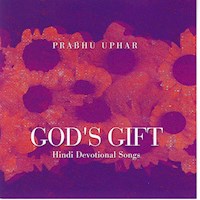 God's Gift - Brahma Khumaris - Hörbuch