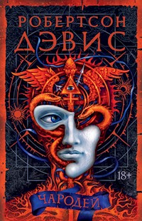 Чародей - Робертсон Дэвис - E-Book