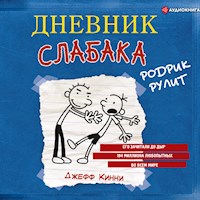 Дневник слабака. Родрик рулит - Джефф Кинни - Hörbuch