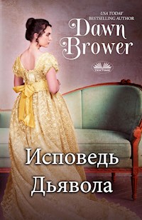 Признания Озорницы - Dawn Brower - E-Book