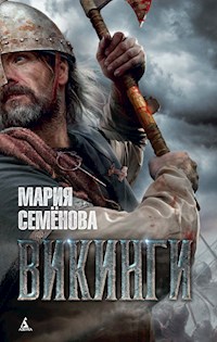 Викинги - Мария Семенова - E-Book